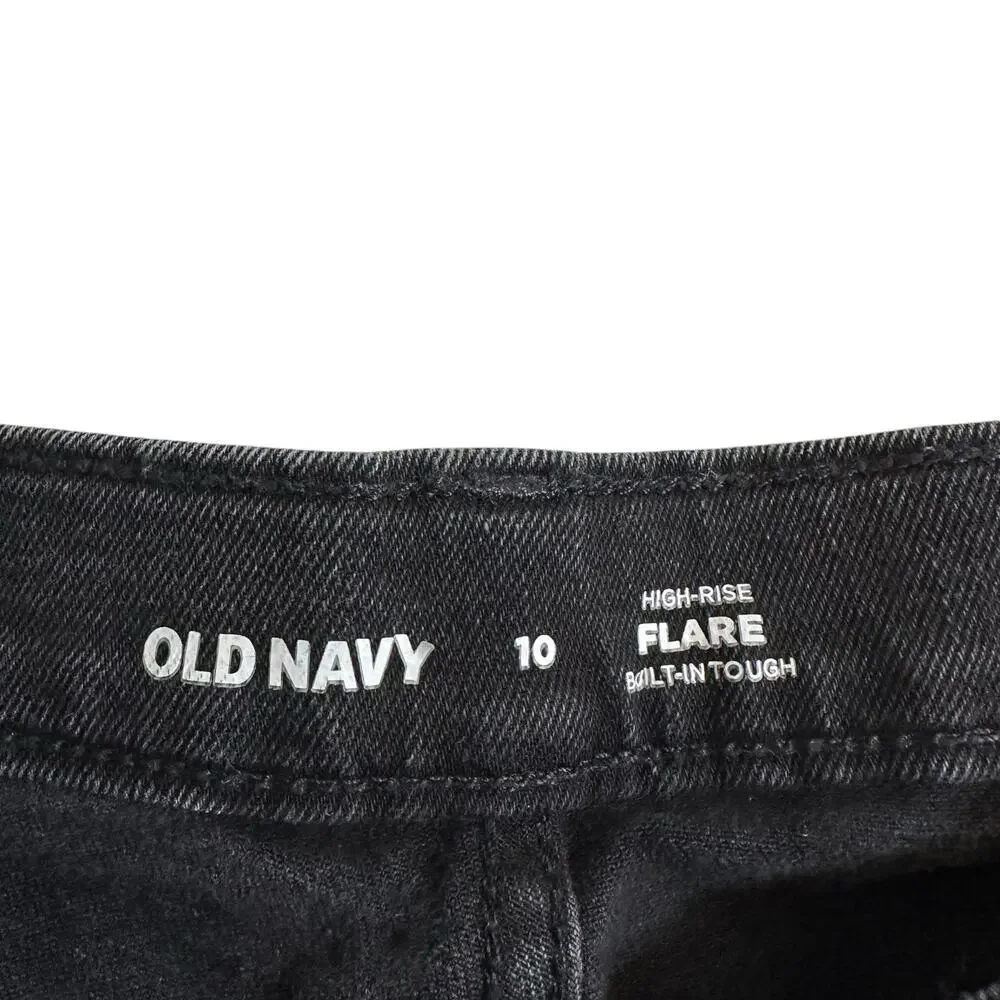 Old Navy old navy
